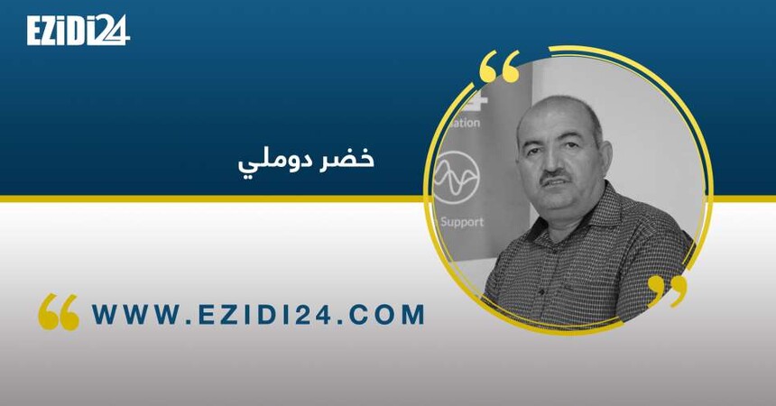 أضمنوا حقوق الأقليات ولا شأن لكم بخلافاتهم
