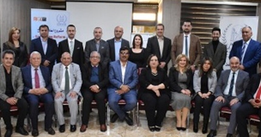 انجاز ورقة ارشادية بشأن مسودة قانون